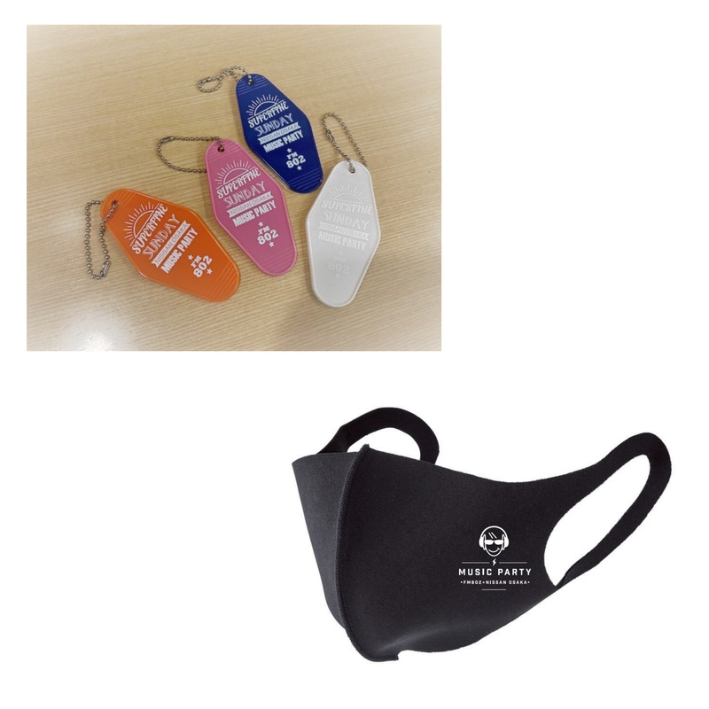 NISSAN OSAKA MUSIC PARTY プレゼントはこちら↓