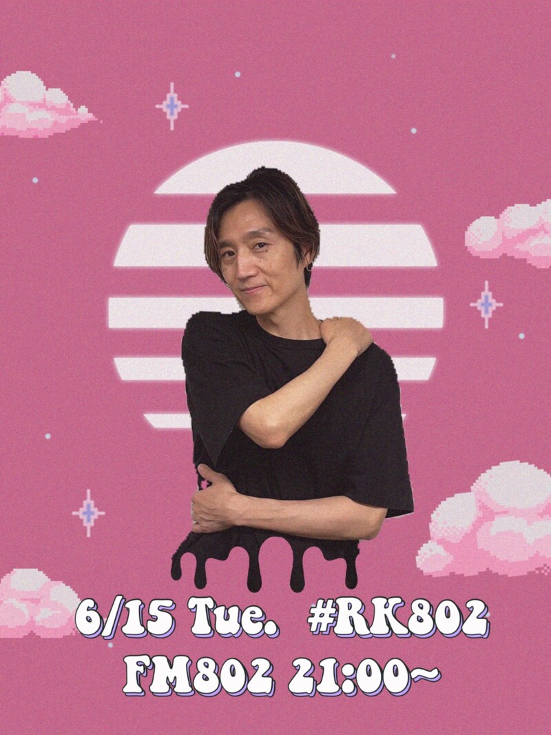 ○●○　 まもなく、#RK802 チューズデイ !!!　●○●