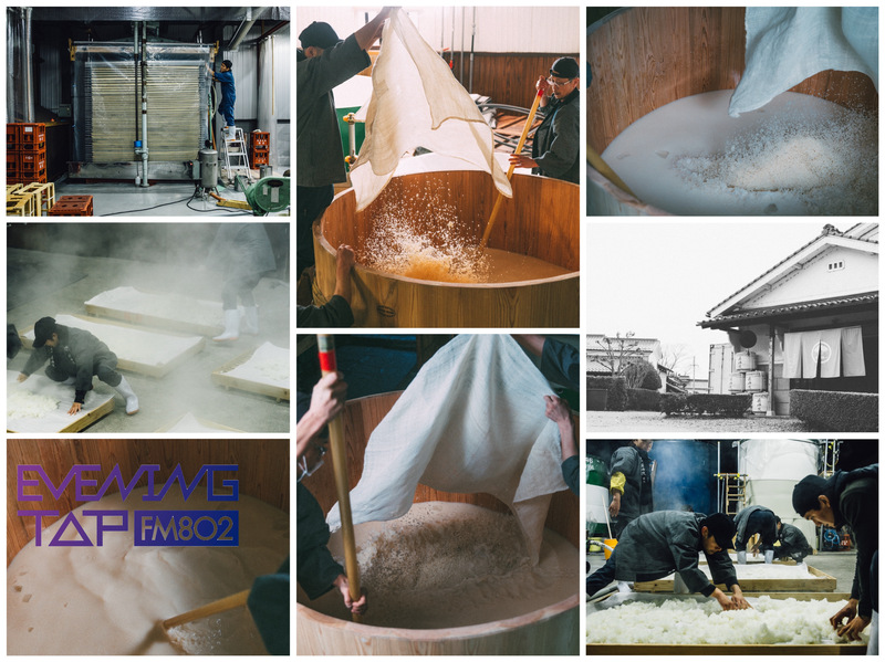 ＊よつ葉ホームデリバリー コマキ手帖：「山名酒造」の日本酒 ＊ #802TAP #802SDGs