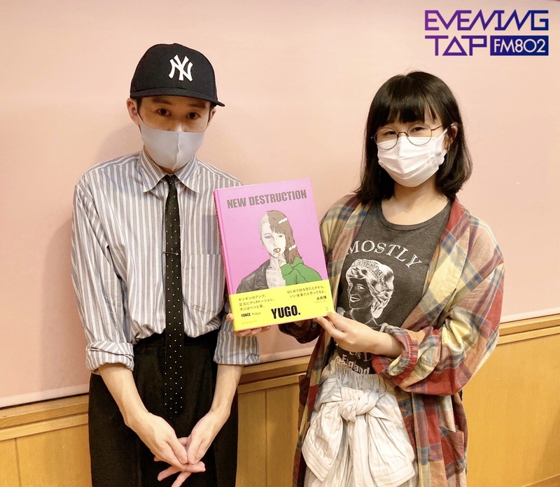 ☆GUEST:YUGO.(@yugo_artwork) #802TAP ☆