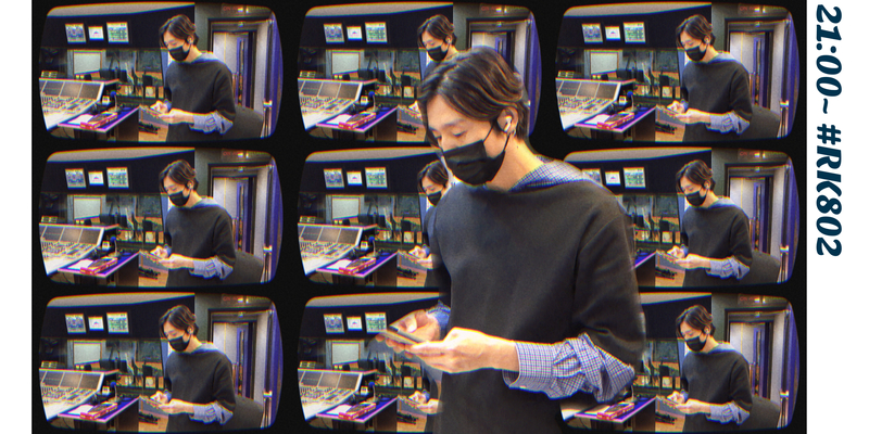 〈 6/21 MON 〉今日の #RK802 MENU♬ 今夜は 空音 生出演 !!!