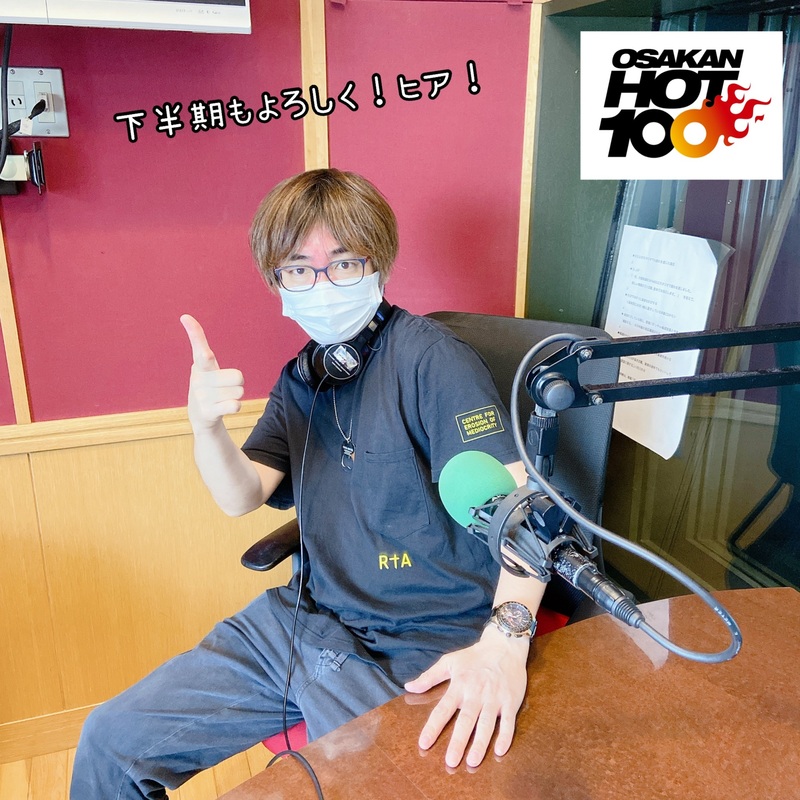 先週のおさらい & 本日のメニュー♪ 12時台 西ダンシン・イン・ザ・ハウス 再始動!!