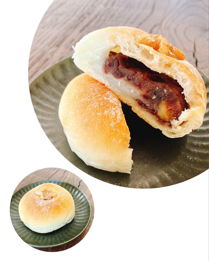 ◎しあわせの菓子パン◎ベーカリー みやぱん「くるみ大福」