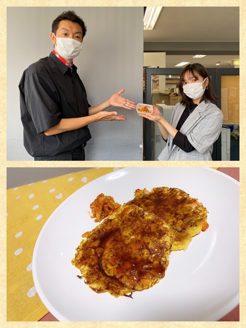 #おはたく 「YOMEちゃんのお豆腐と鮭のチヂミ」をご紹介♪