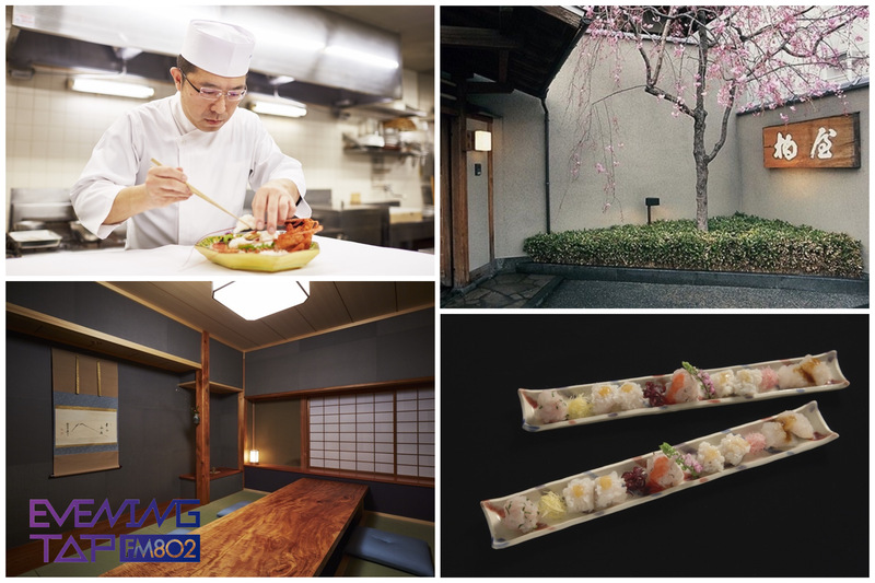 ＊よつ葉ホームデリバリー コマキ手帖：「日本人の食」＊  #802TAP #802SDGs