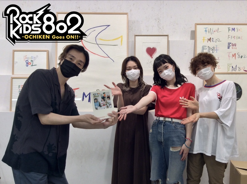 #RK802 ☆GUEST：SHISHAMO（ @SHISHAMO_BAND ）