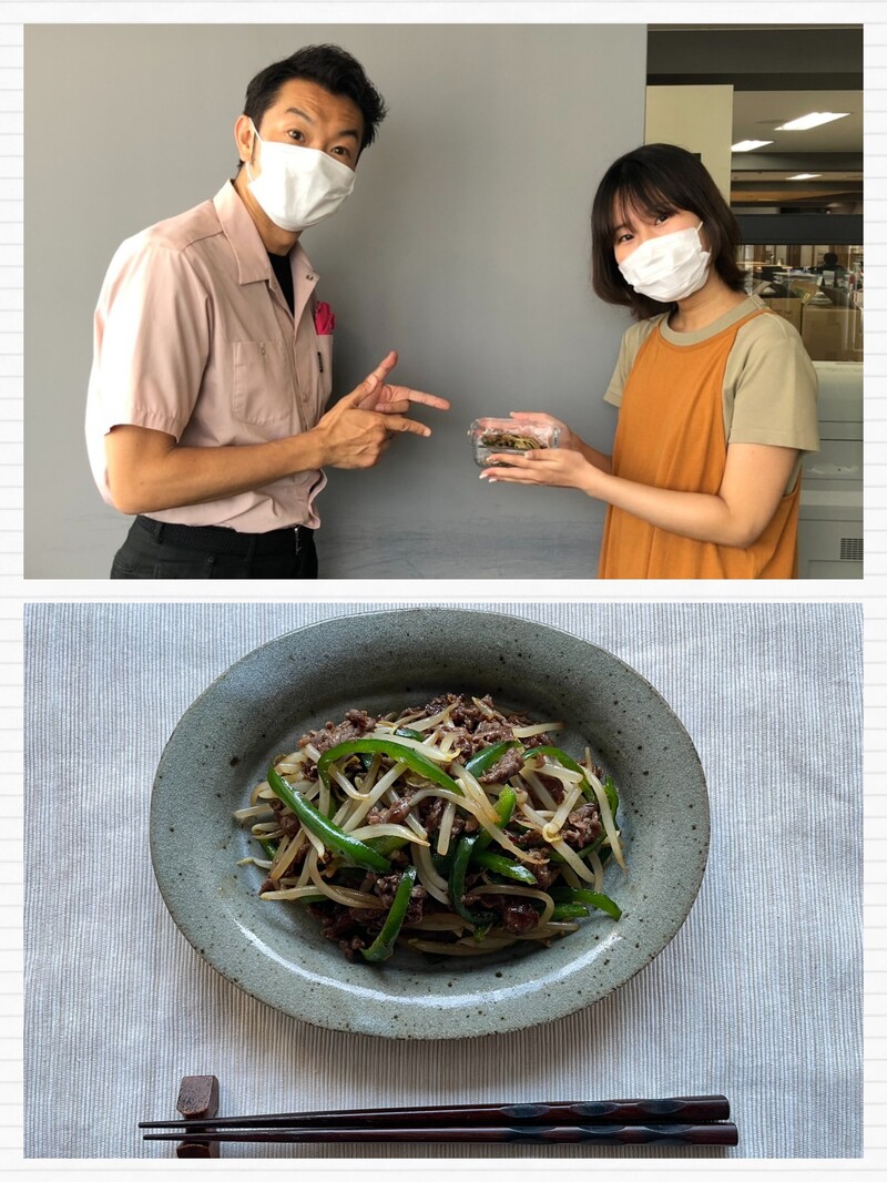 #おはたく 「もやしたっぷり青椒肉絲」をご紹介♪