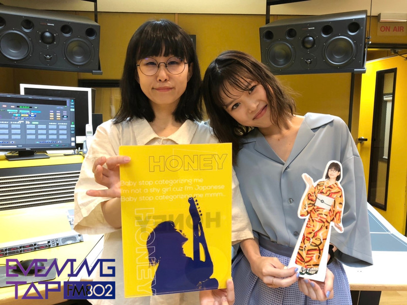 ☆GUEST:Rei(@guita_rei) #802TAP ☆