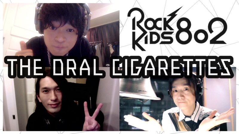 #RK802 GUEST【 THE ORAL CIGARETTES 】@oral_official @OralJOE @shige__ru