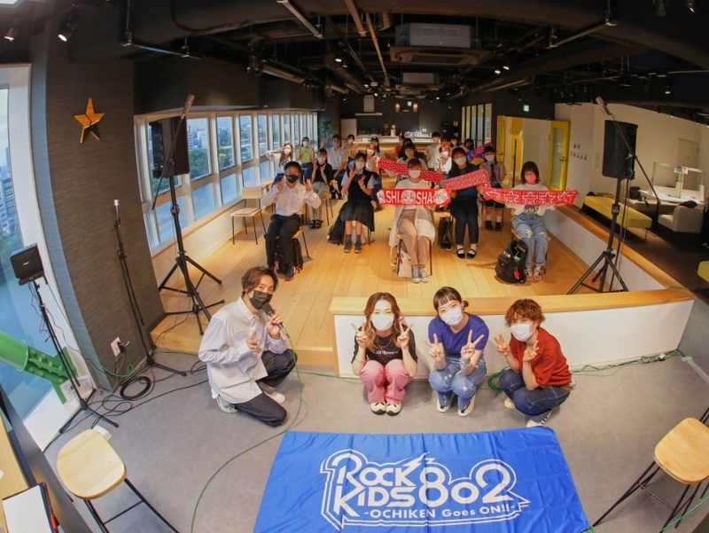 SHISHAMO が登場!! ＜ #RK802 ロジカル・エアーノート MY REQUEST presents SPECIAL TALK SESSION ＞ vol.1　@SHISHAMO_BAND