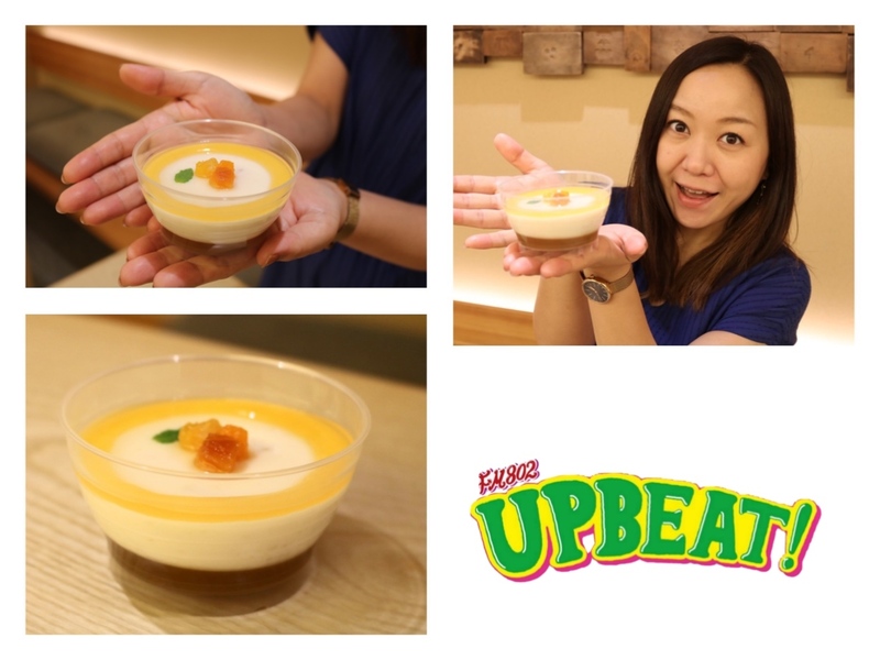 ◎ローソン Yum!Yum!!Kyoto!!!◎京都にいるあなたからのリクエスト大募集！