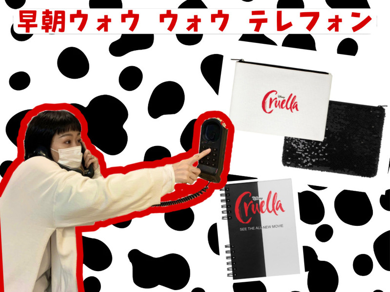 来週7時台 DJ仁井聡子から電話が来る！？ #起きたら802