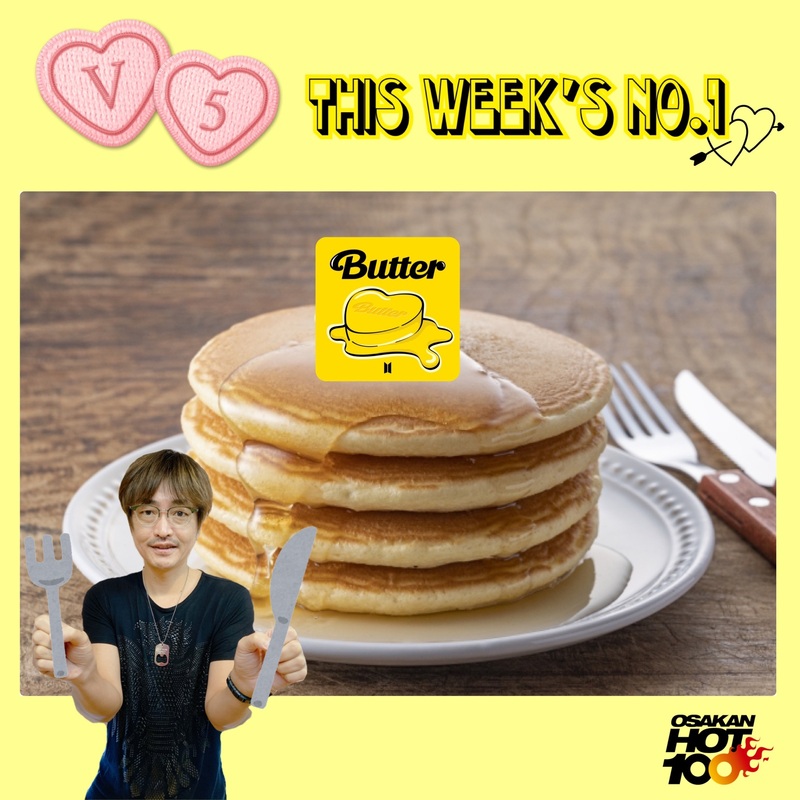 ＜＜＜OSAKAN HOT100 7/11 TOP10＞＞＞