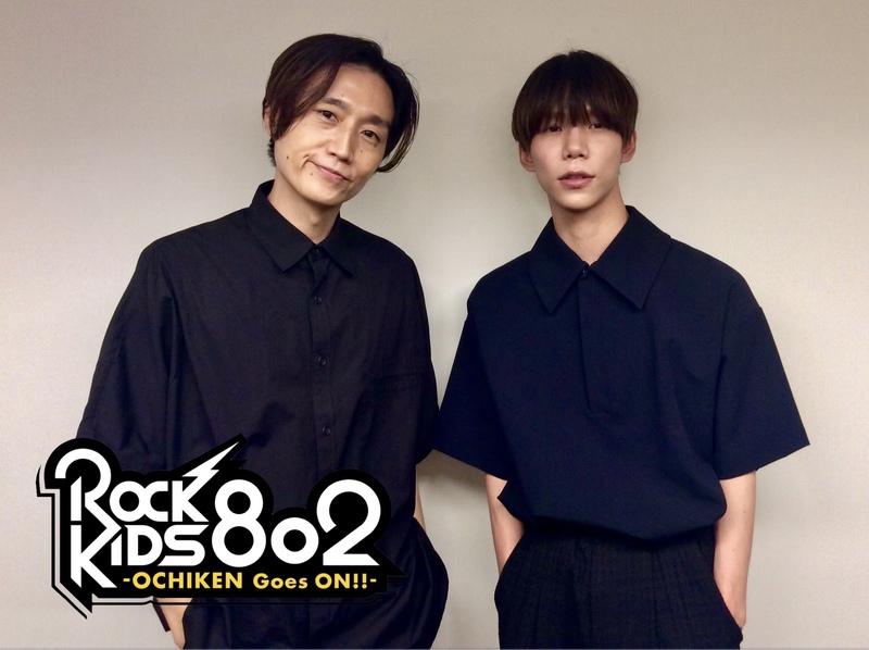 #RK802 ☆GUEST：Sano ibuki（@Sanoibuki）