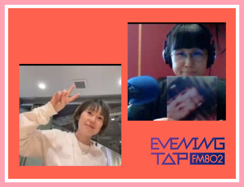 ☆GUEST:中納良恵 #802TAP ☆