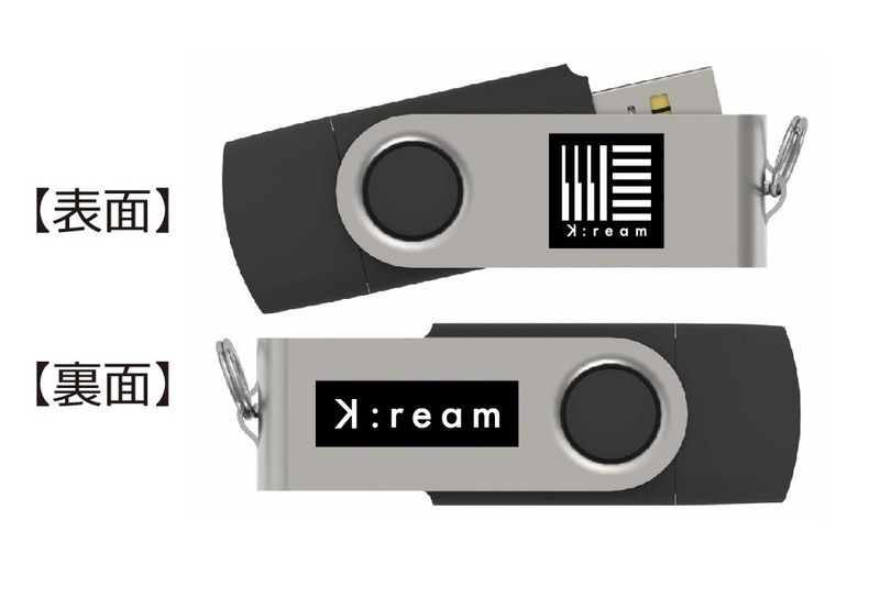 来週7時台 DJ仁井聡子から電話が来る！？ #起きたら802