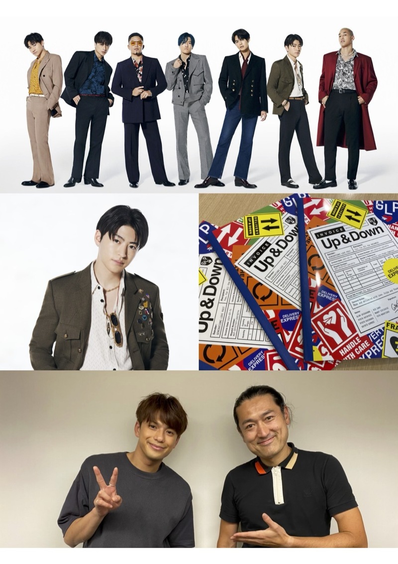 ☆ #saipm 今日のメニュー ☆