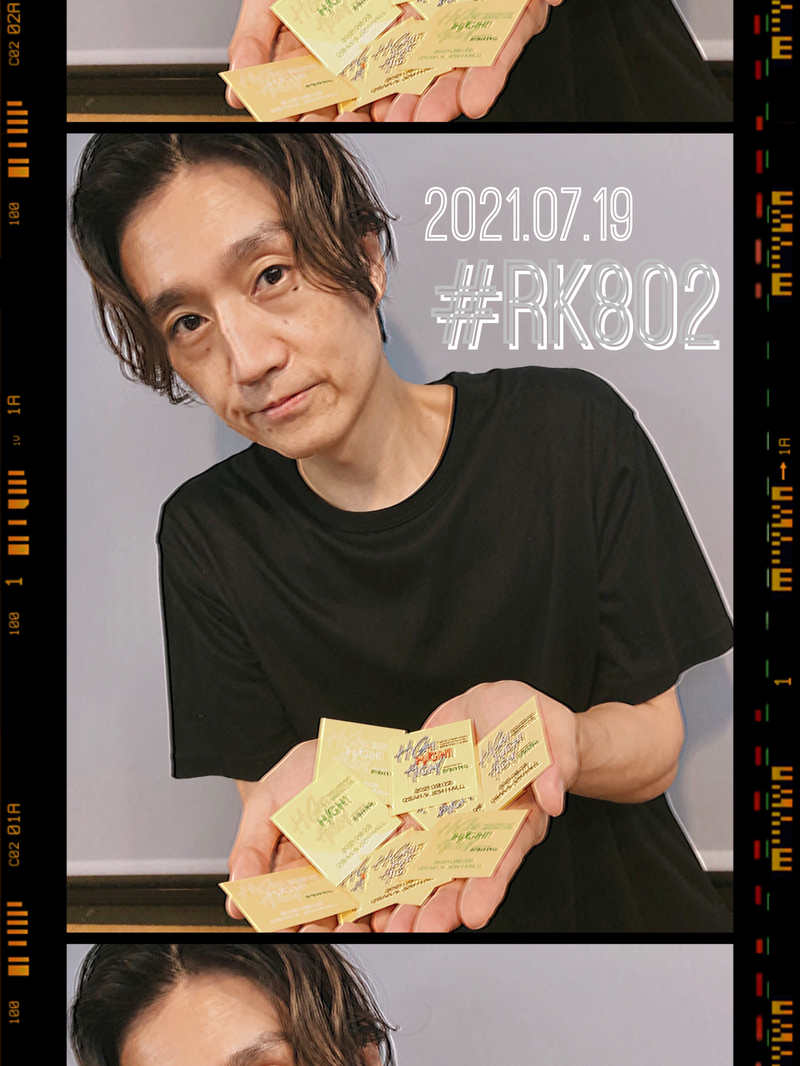 〈 07/19 MON 〉月曜は SUPER BEAVER 登場！#RK802 MENU♬