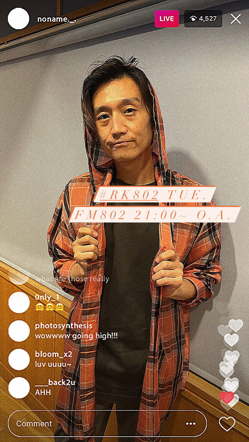 ○●○ まもなく #RK802 チューズデイ!! ●○●