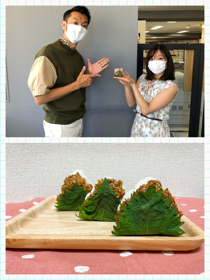 #おはたく 「YOMEちゃんの梅みそ焼きおにぎり」をご紹介♪