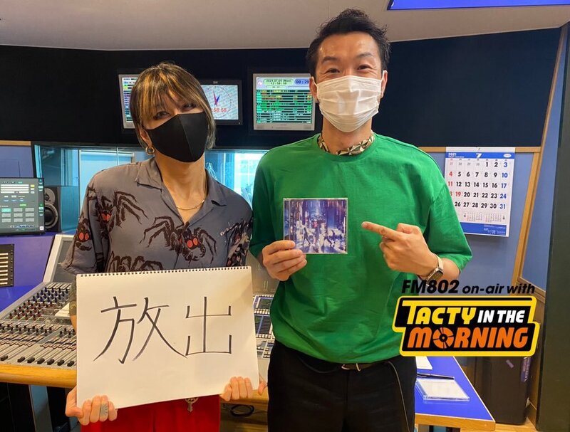 【7/21 10時台 #SUPERBEAVER ( @super_beaver )渋谷龍太にインタビュー！】