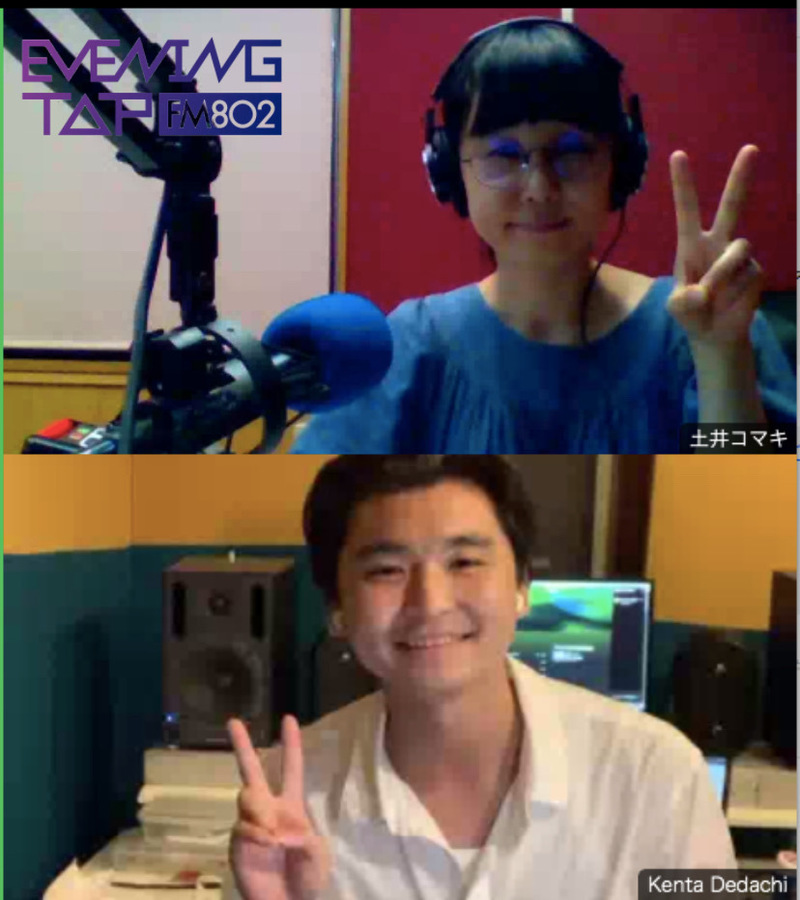 ☆GUEST:DedachiKenta(@DedachiKenta) #802TAP ☆