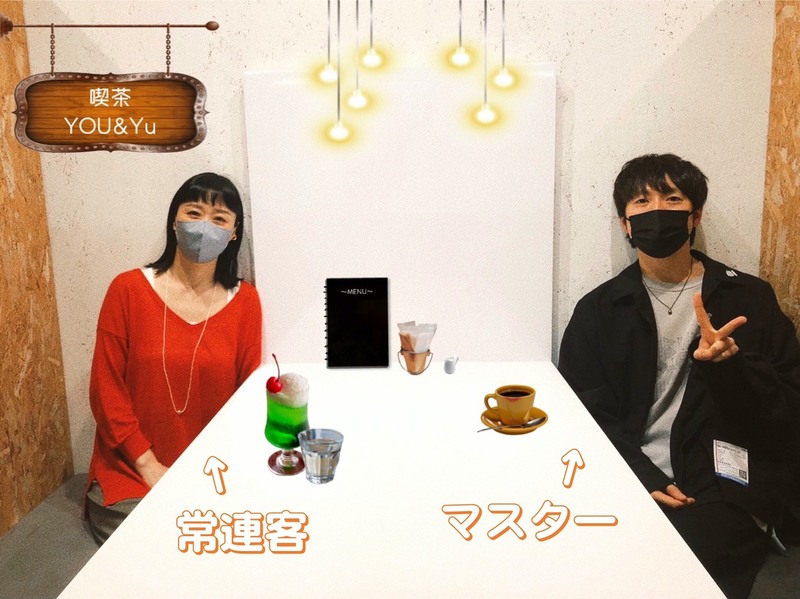 ◎高橋優(@takahashiyu) 「喫茶 YOU & Yu」出演者募集中！ #起きたら802 ◎