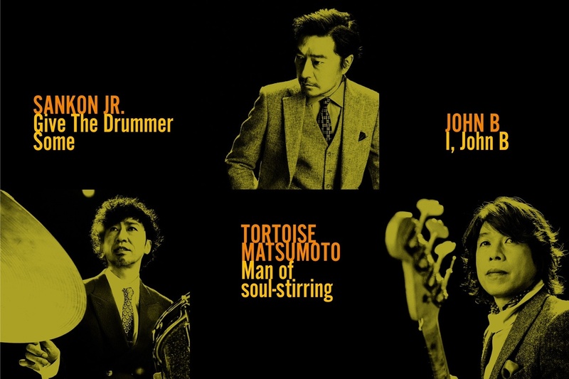 ＜＜＜13時台 ウルフルズ(@ulfuls_official)生出演！ ＞＞＞