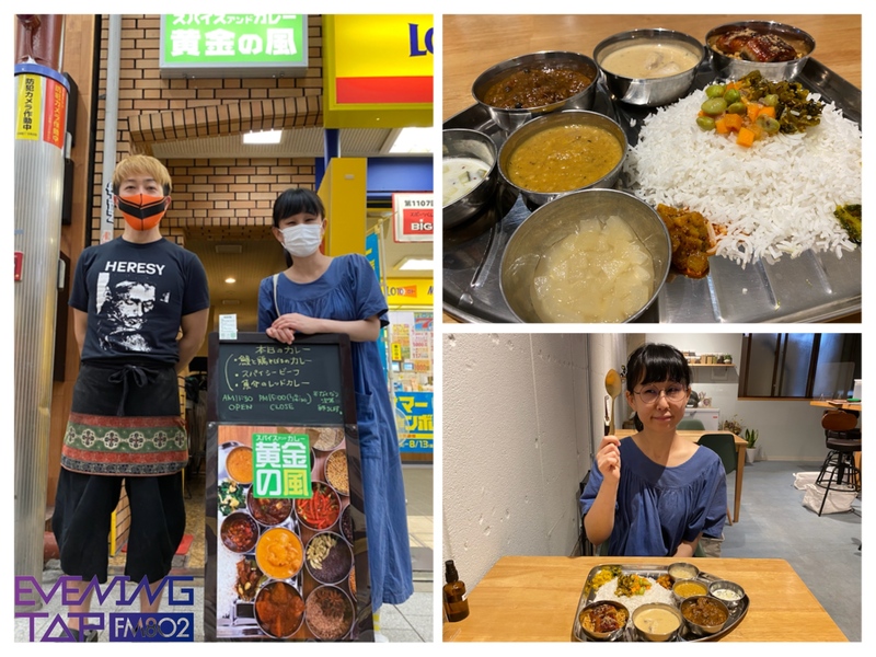 ☆ぴあLa La Life☆＊＊『究極のカレー 2022 関西版』＊＊ #802TAP