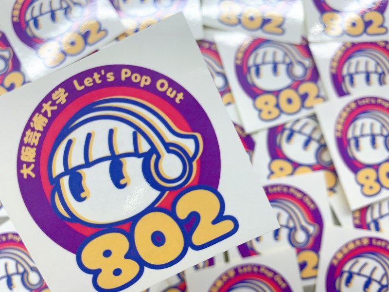 現在、 #RK802 NEWグッズプレゼント中！