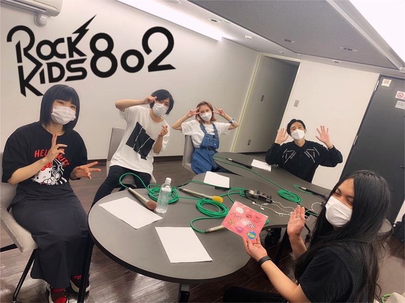 #RK802 【 大阪芸術大学 Let's Pop Out 】GUEST：ヤバイTシャツ屋さん （@yabaT_official）