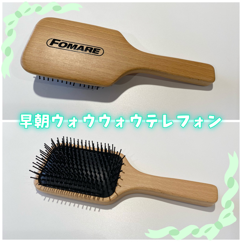 来週7時台 DJ仁井聡子から電話が来る！？ #起きたら802