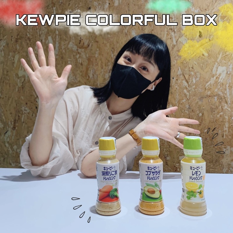 ☆クイズに正解してkewpieのドレッシングをゲット！ #起きたら802 ☆