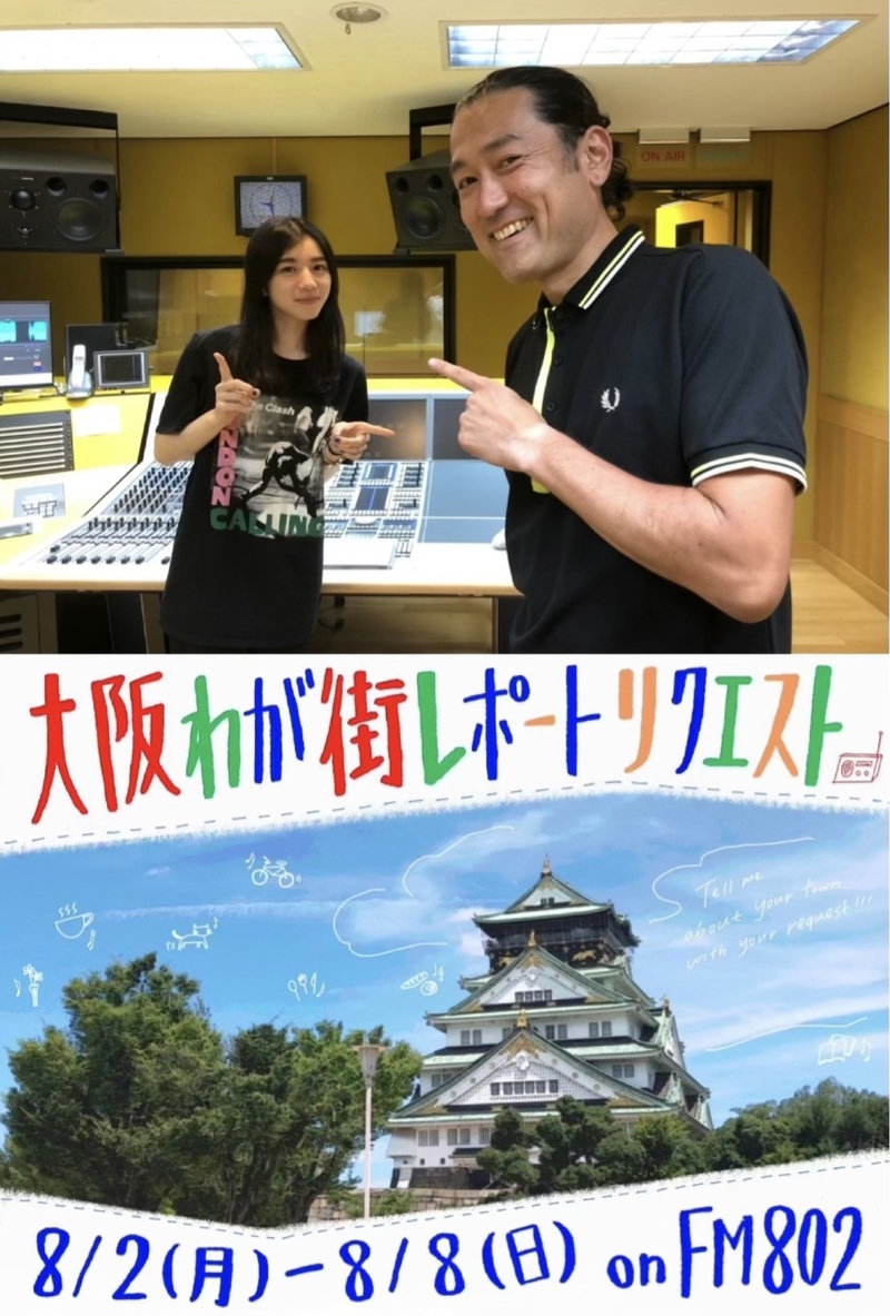 ☆ #saipm 今日のメニュー ☆