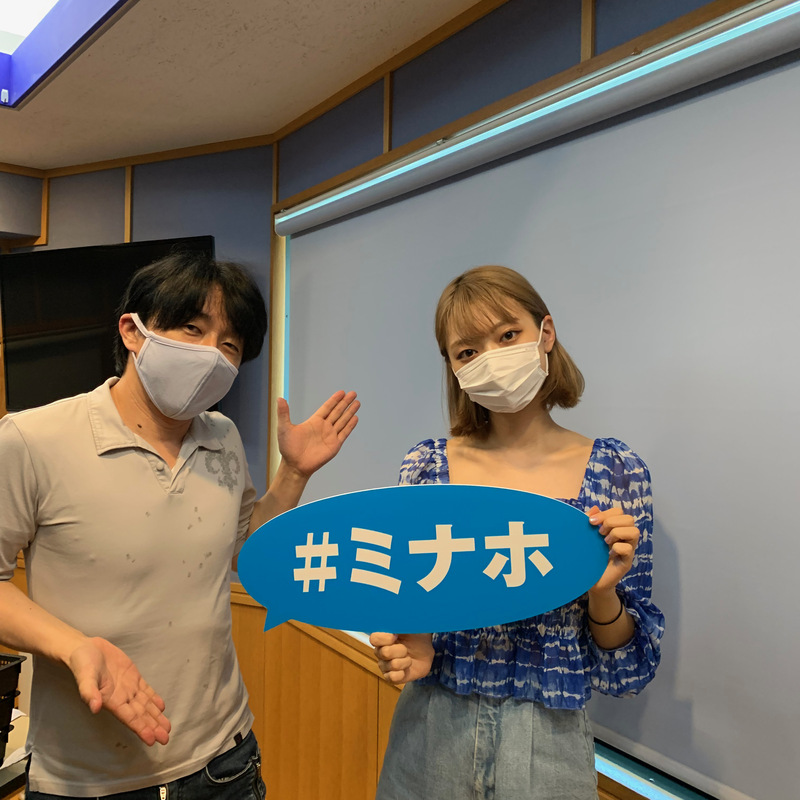 Guest → 竹内アンナ（ @AnnaSingGuitar ）タイムフリーで聴けます↓