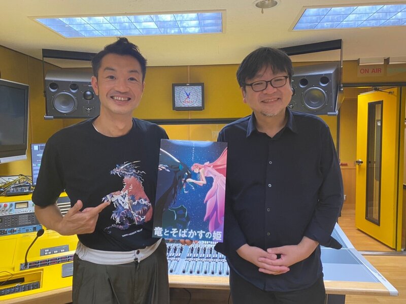 【8/9  9時台 #細田守 監督( @hosodamamoru) にインタビュー！】