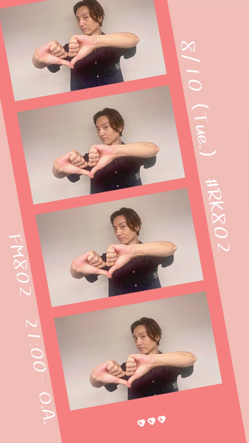 ○●○ まもなく #RK802 チューズデイ!! ●○●