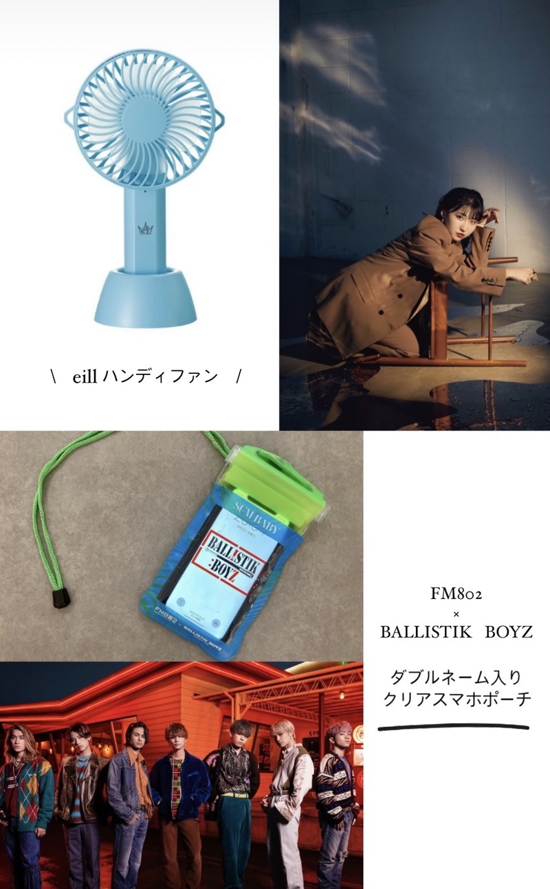 ☆ #saipm 今日のメニュー ☆