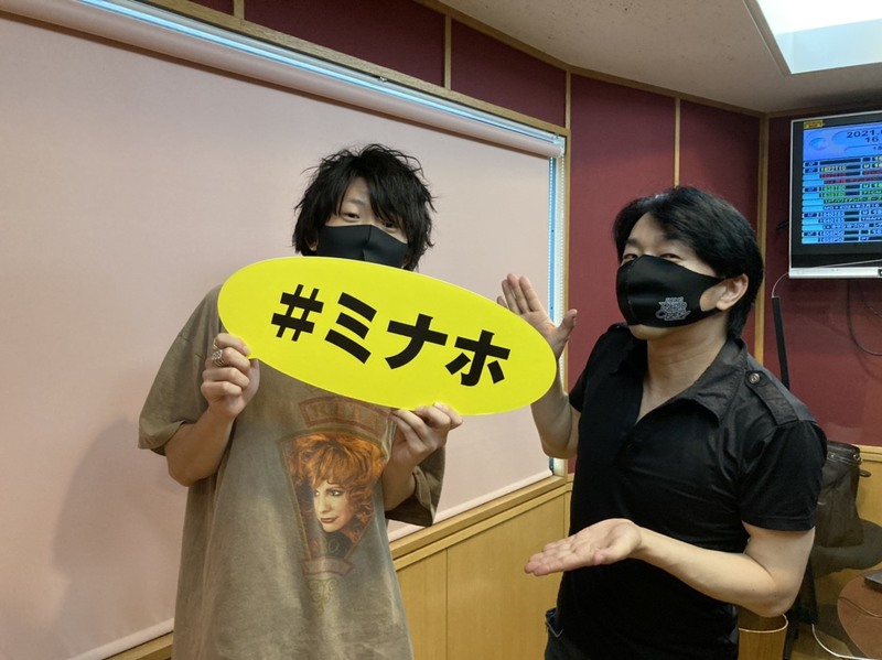 Guest → 上野大樹（ @ueno_daiki ）タイムフリーで聴けます↓