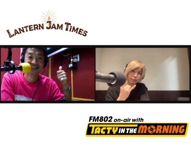 【8/16  9時台 #Official髭男dism 小笹大輔( @officialhige ) が登場！】