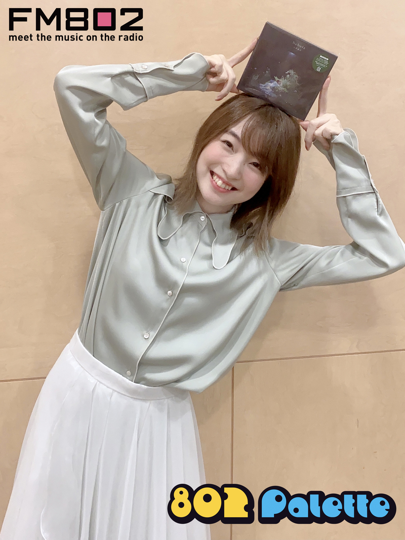 ▼GUEST：上田麗奈 (@ReinaUeda_Staff) ▲#ハチパレ タイムフリーで聴けます♪