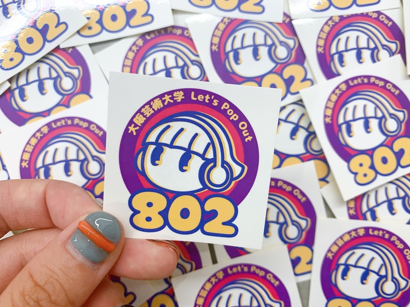 #RK802 の NEWグッズ プレゼント中♪  @dj_OchiKen @saechocorantan