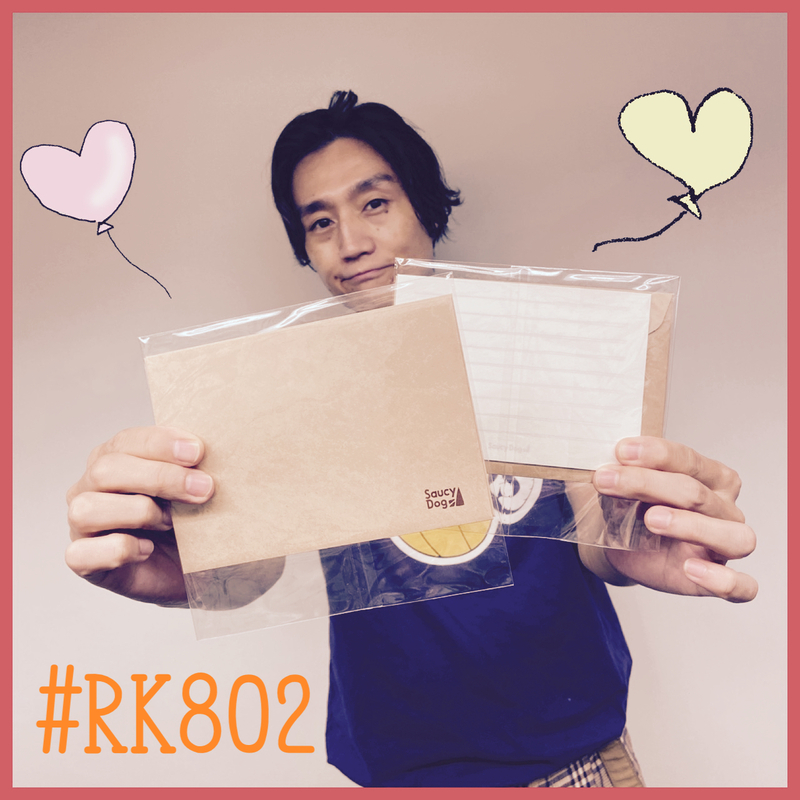 〈 08/23 MON 〉ヒゲダン 登場、サウシー プレゼント !! 今週も盛りだくさんの #RK802 !!