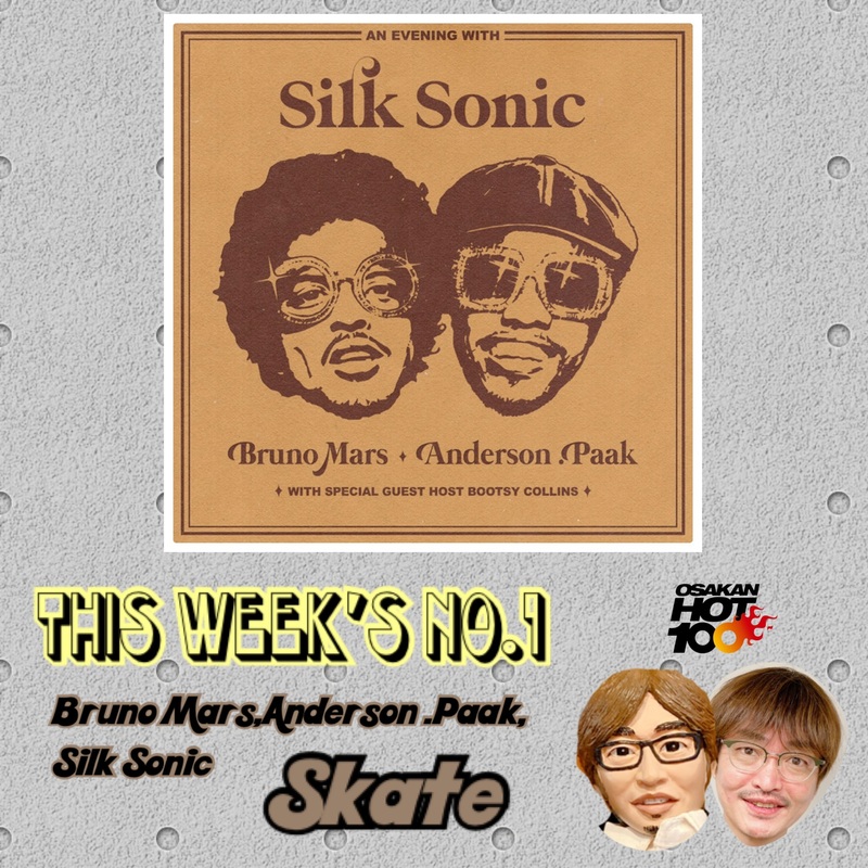 ＜＜＜OSAKAN HOT100 8/22 TOP10＞＞＞