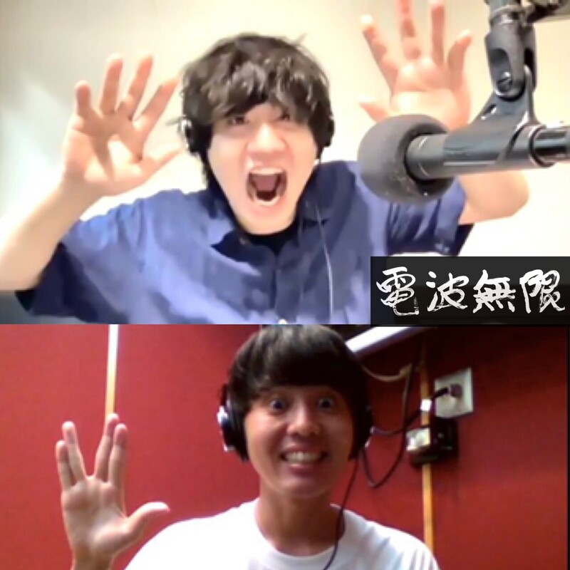 2021/08/19　出張！ LANTERN JAM TIMES　ゲストOfficial髭男dism（@officialhige）楢﨑誠 (@narazk_higedan）#FM802　#RI802　#LJT802