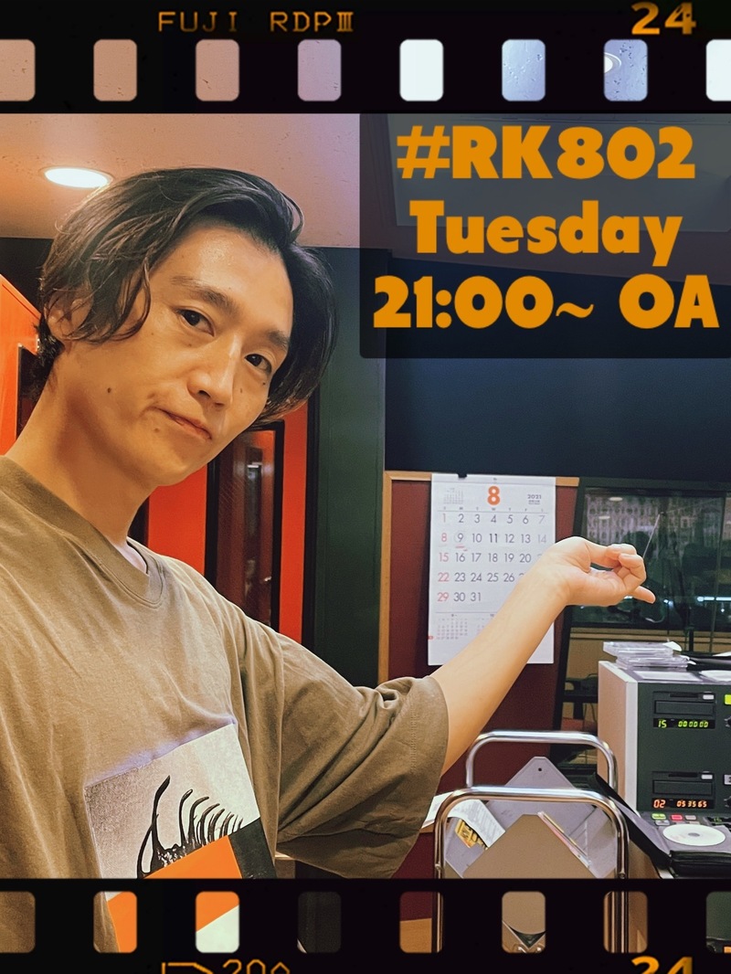ビッケブランカ、Official髭男dismが登場！ #RK802 チューズデイ!!