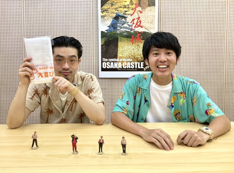 2021/08/26ゲスト　OKAMOTO’S From ハマ・オカモト（@OKAMOTOS_INFO）（@hama_okamoto）#FM802　#RI802　#ミッドハマー