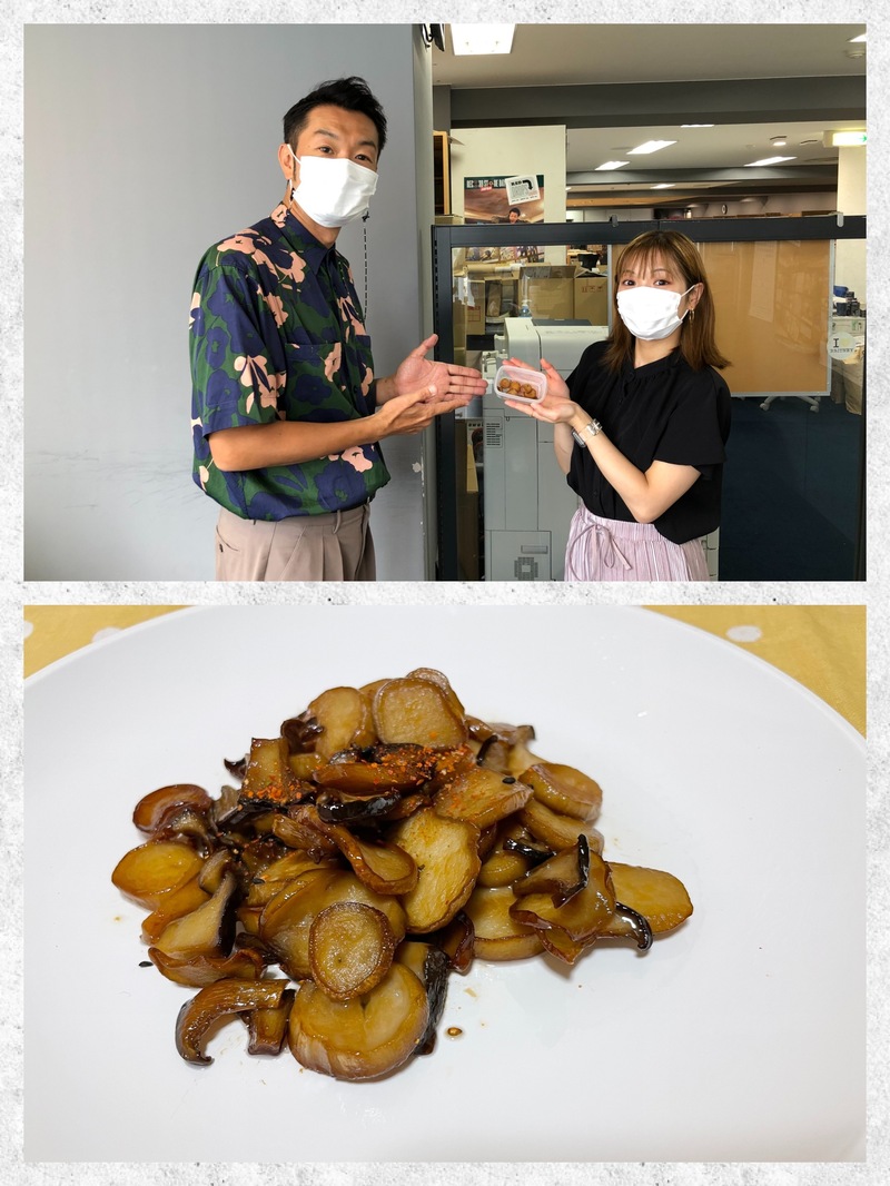 #おはたく 「旨味凝縮で絶品！エリンギのステーキ」をご紹介♪