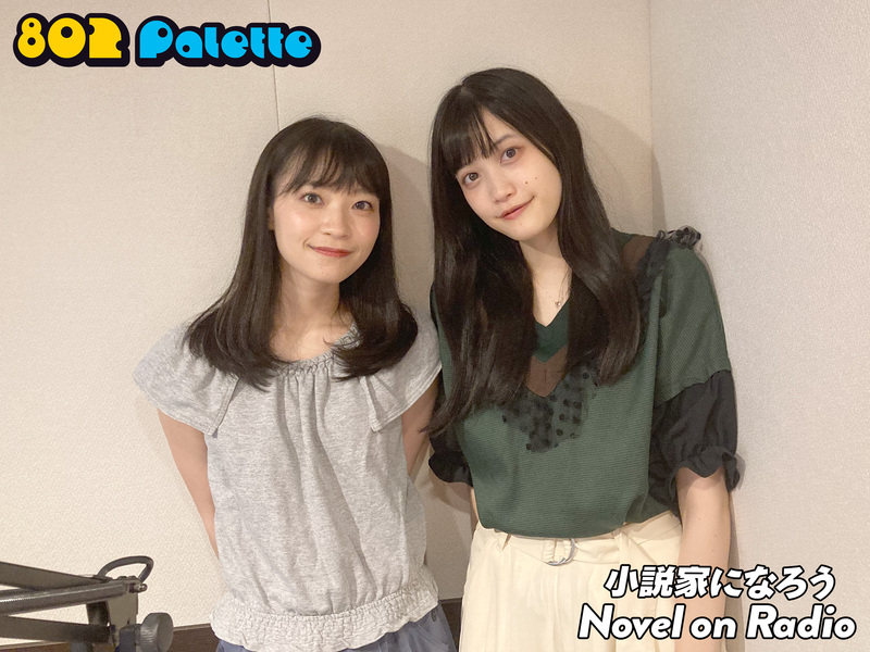 ▼harmoeと“小説家になろう”朗読！(@harmoe_official) ▲#ハチパレ YouTubeで聴けます♪