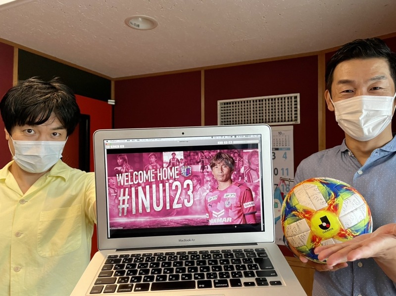 ◇ 2021/09/03：#MAP802 M2PLANT FRIDAY FOOTBALL STADIUM ◇